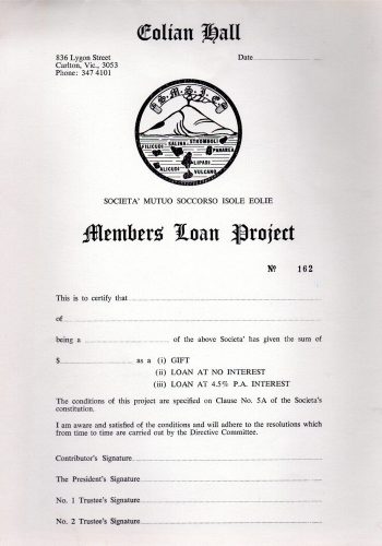 SMSIE - Members Loan Project Form